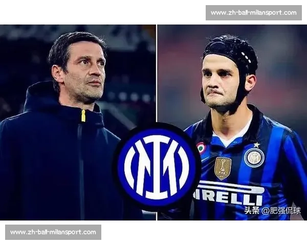 国米 2500 万欧锁定齐沃爱徒！21 岁锋霸成保级英雄，蓝黑新核剑指欧冠