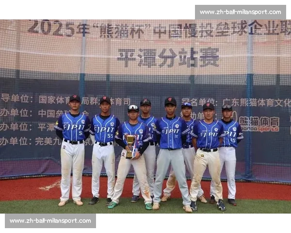 平潭澳门体育月完美落幕 五大赛事点燃闽澳体育激情