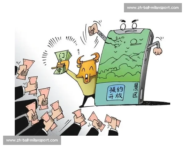 英博官方硬核反黄牛！举报购票行为可获专属礼品