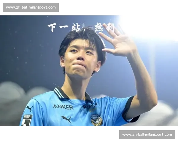 川崎前锋官宣高井幸大离队 创纪录 500 万镑加盟热刺开启英超征程