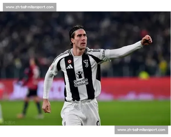 米兰 3000 万欧求购弗拉霍维奇 尤文锋霸成红黑军团锋线新目标