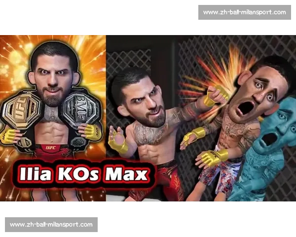 托普里亚：UFC 双冠王的精准预言与暴力美学