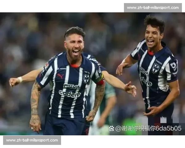 蒙特雷主帅力挺拉莫斯复出破国米！直言：豪门虽强，我们有信心创造历史