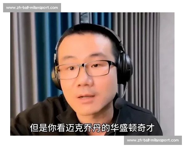 徐静雨炮轰福斯特统治力超乔丹！卡莱尔从质疑到力挺，裁判哨声成总决赛最大变量